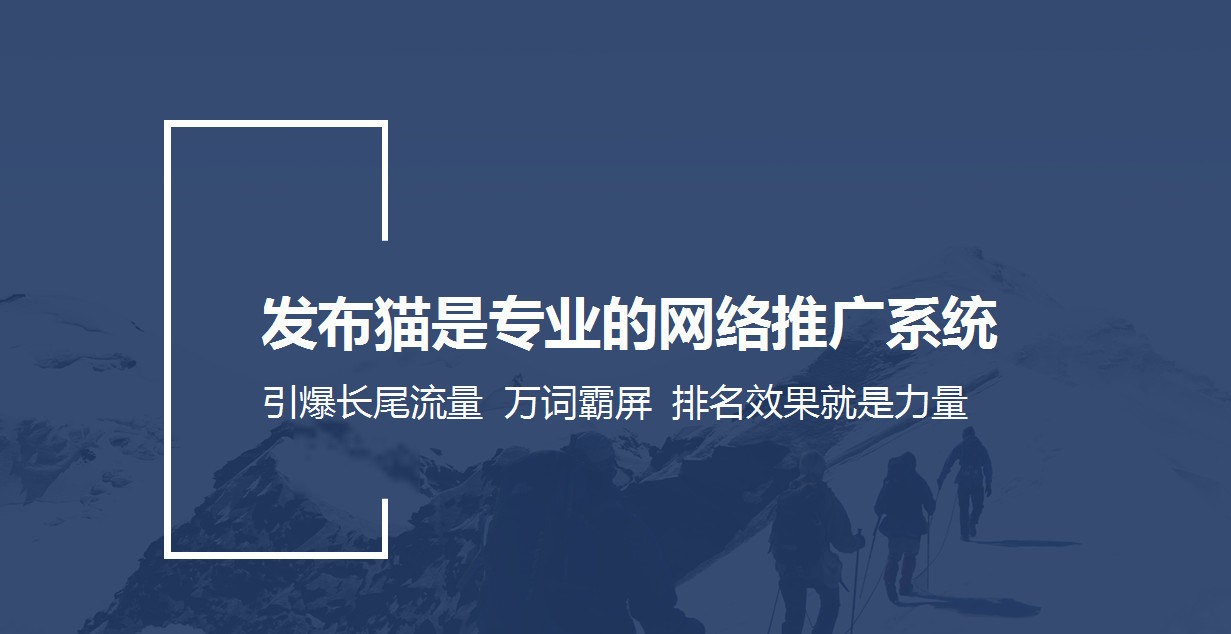 移动网络运营地址商_移动网络运营地址商_网络运营