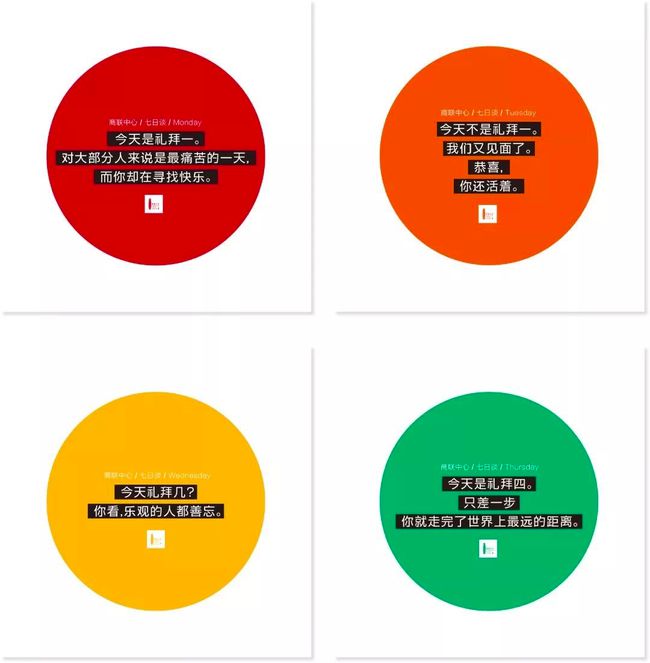 长春房地集团有限责任公司_昆山中广房地厂公司_文案去广告公司还是房地产公司