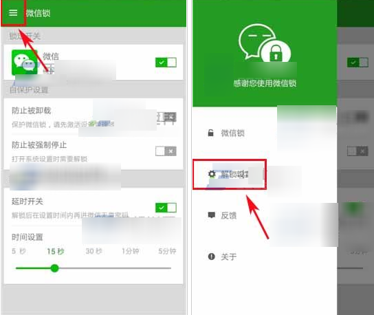 微信营销助手 v321035 官方_微信营销软件助手_微信营销助手 教程