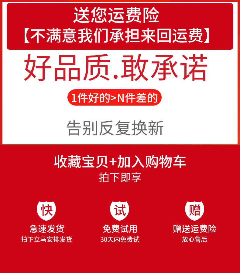 微信退货流程_微信京东退货流程_微信京东怎样购物流程