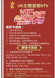 怎么查看淘宝会员等级_如何查看淘宝会员等级_淘宝如何查看信用等级