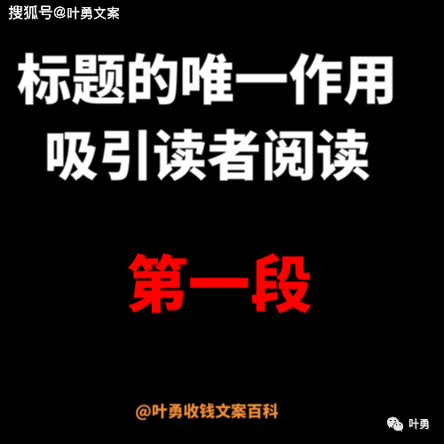 吃货召集令文案_吃货的文案_吃货节文案