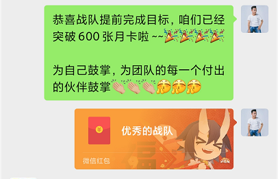 鸟哥笔记,活动运营,飞诉增长,活动文案,案例拆解,活动