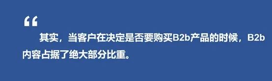 鸟哥笔记,营销推广,社区营销研究院,营销洞察,广告,文案