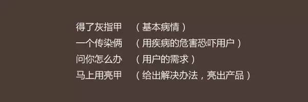 鸟哥笔记,营销推广,木木老贼,技巧,策略,文案,案例分析,案例,创意,营销