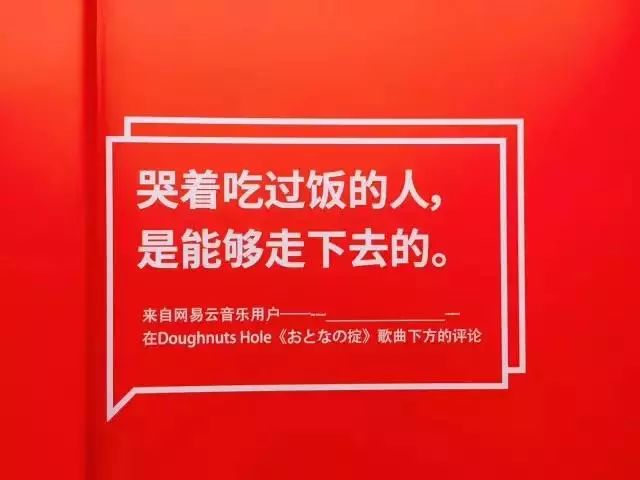 鸟哥笔记,广告营销,木木老贼,营销,传播,品牌推广