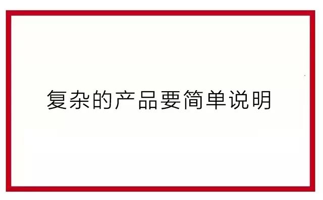 鸟哥笔记,广告营销,木木老贼,营销,传播,文案