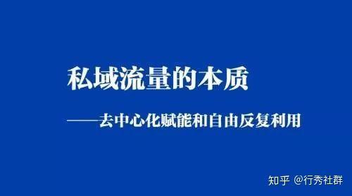 鸟哥笔记,广告营销,行秀,定位,用户研究,运营规划,营销