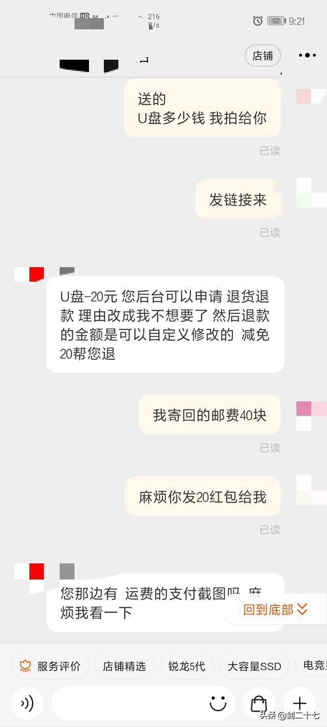 淘宝模板是什么_淘宝团购模板_淘宝助理是淘宝官方的吗