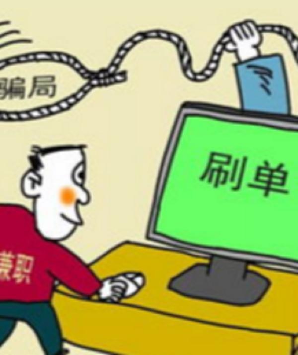 淘宝卖家信用等级怎么看_淘宝 卖家信用等级_淘宝等级表卖家