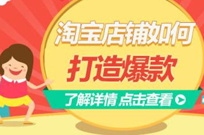 淘宝皇冠等级_淘宝店铺皇冠和钻石哪个等级高_淘宝买家皇冠等级有什么用