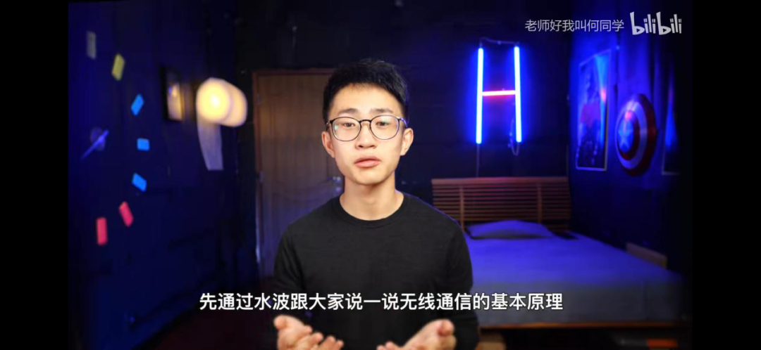 单条视频涨粉百万，对话苹果CEO，何同学靠什么成为数码博主的天花板？