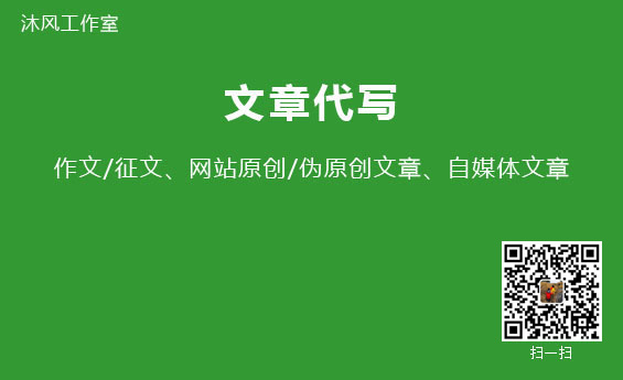 写作文需要哪几个步骤，写作文的基本套路