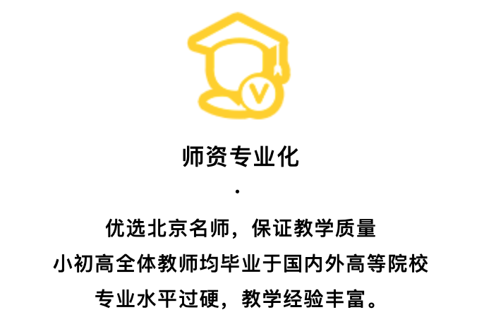 鸟哥笔记,活动运营,野生运营社区,案例拆解,活动,训练营