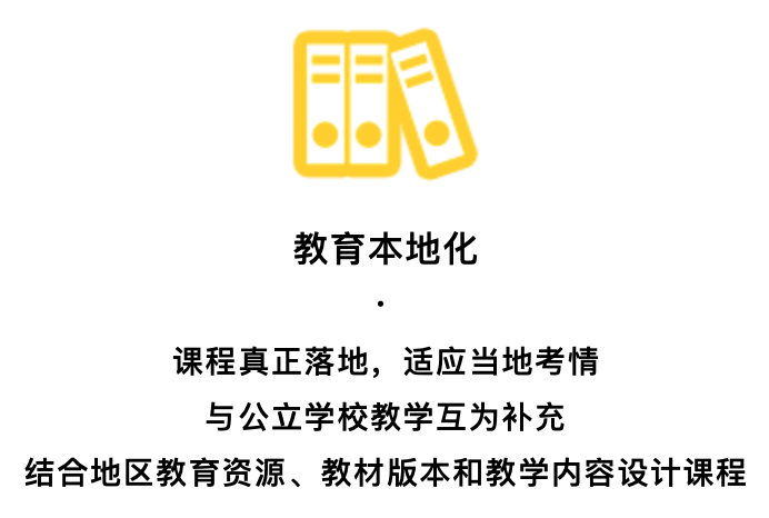 鸟哥笔记,活动运营,野生运营社区,案例拆解,活动,训练营