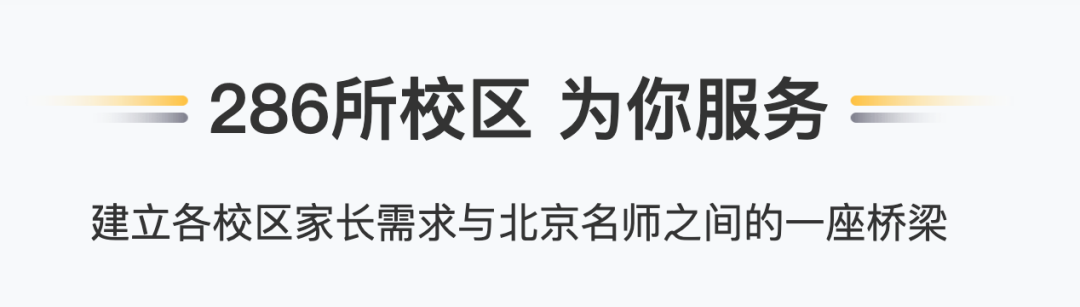 鸟哥笔记,活动运营,野生运营社区,案例拆解,活动,训练营