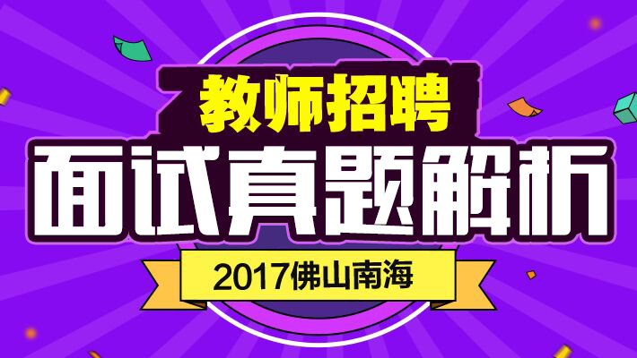 福州seo推广服务_佛山seo推广_太原哪里有seo推广