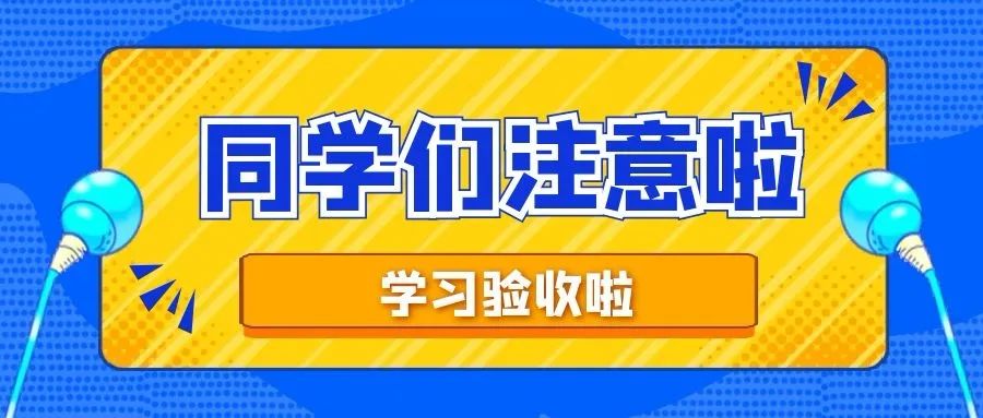 淘宝重新抢占市场，直通车+超级推荐必学技能 !