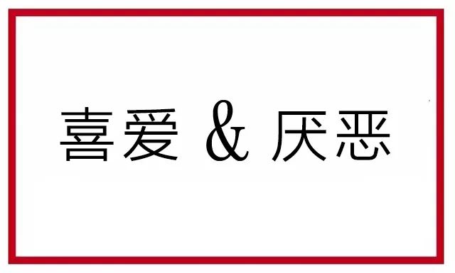 鸟哥笔记,广告营销,木木老贼,营销,传播,创意,文案,品牌推广