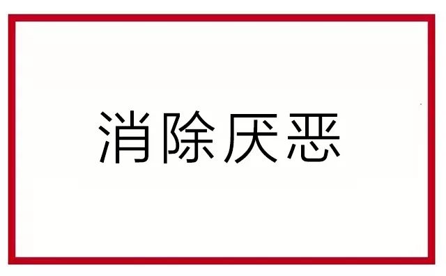 鸟哥笔记,广告营销,木木老贼,营销,传播,创意,文案,品牌推广