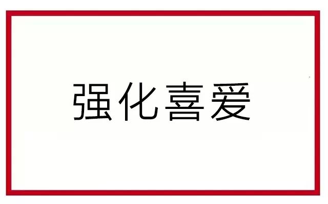 鸟哥笔记,广告营销,木木老贼,营销,传播,创意,文案,品牌推广