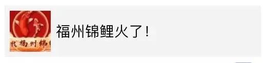 2018年10大“刷屏级”营销案例精选！