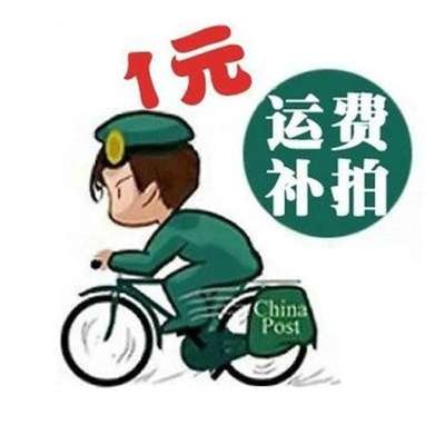 运费谁承担，七天无理由就可以退？买家卖家谁更难？