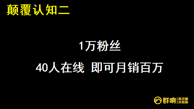 2021 抖音自播防蒙指南