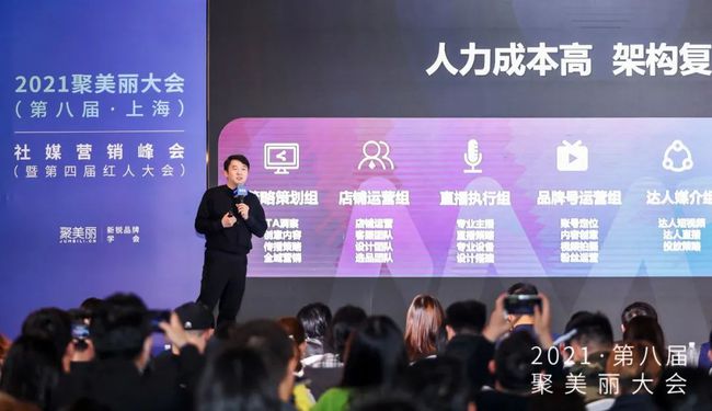 想通这5点，直播卖断货！