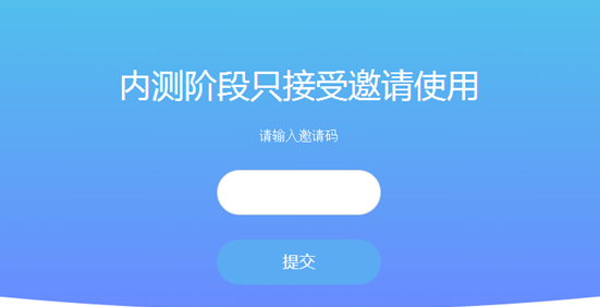 今日头条上线小程序，他的超级APP梦可以实现吗