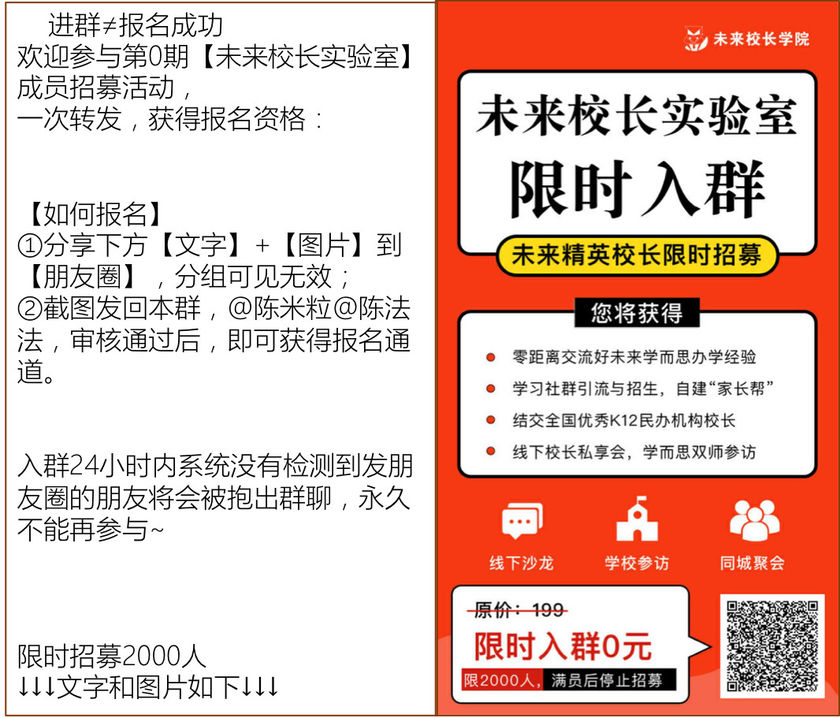 目标10000件单品销量，活动策划方案该怎么做？