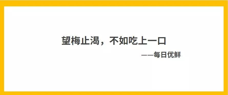 鸟哥笔记,广告营销,女王,创意,文案,内容营销,内容营销,广告