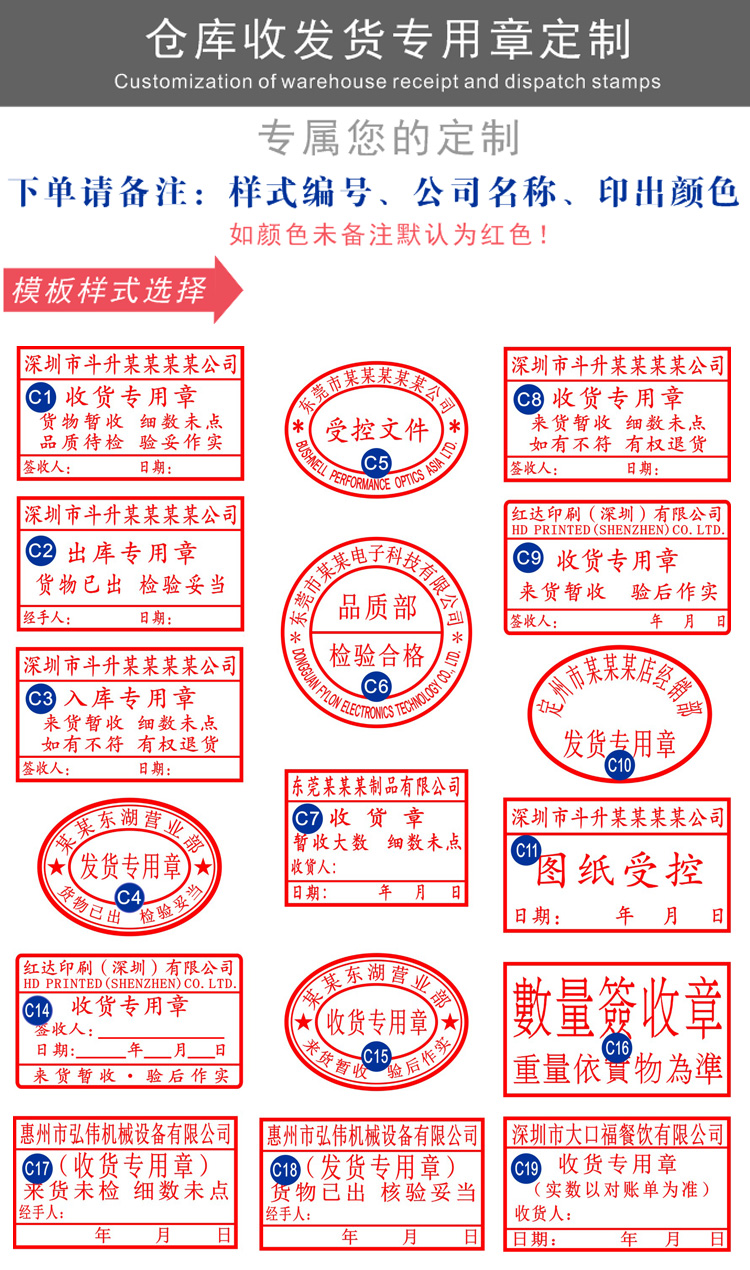 怎么看圆通是不是空运_圆通空运会更新物流吗_圆通是空运还是陆运