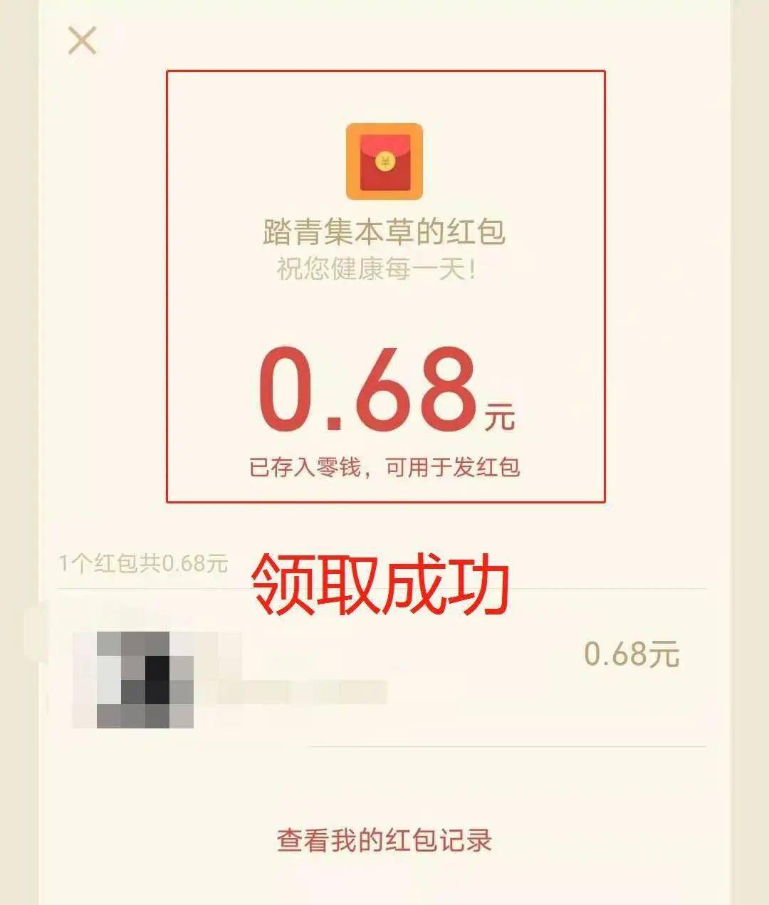 商场微信推广文案_微信宣传推广文案_微信宣传推广文案