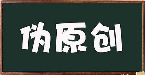 seo软件分享_天下seo技术分享_seo点击软件