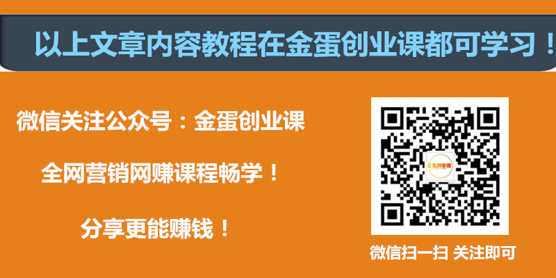 营销技巧和经验分享