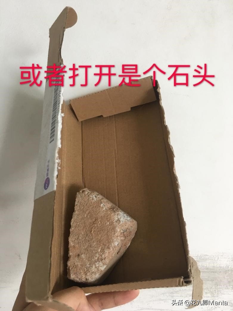 空包是什么？电商发空包利弊解析。空包vs礼品包裹，大型真香现场