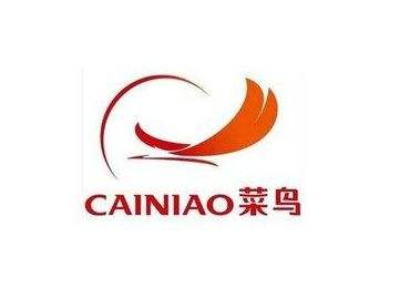 什么是天猫菜鸟仓，商家怎么申请和使用菜鸟仓？