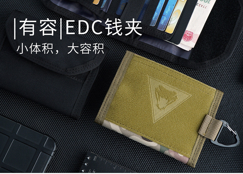 淘宝钱包保养_真皮钱包保养_淘宝钱包保养