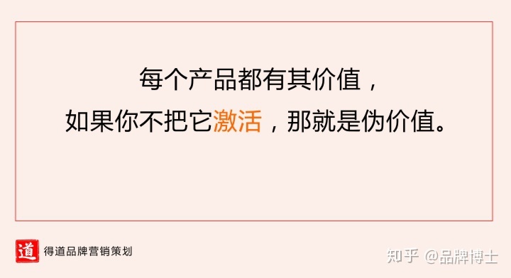 畜产品的市场营销技巧_餐饮营销技巧和营销方法_微信营销技巧方法以及微信公共平台营销