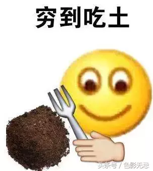 淘宝摄影师揭秘电商背后的摄影江湖