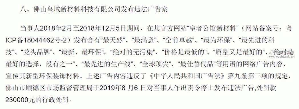 天猫双十一晚会节目单_2016天猫双十一晚会_天猫双十一晚会完整版