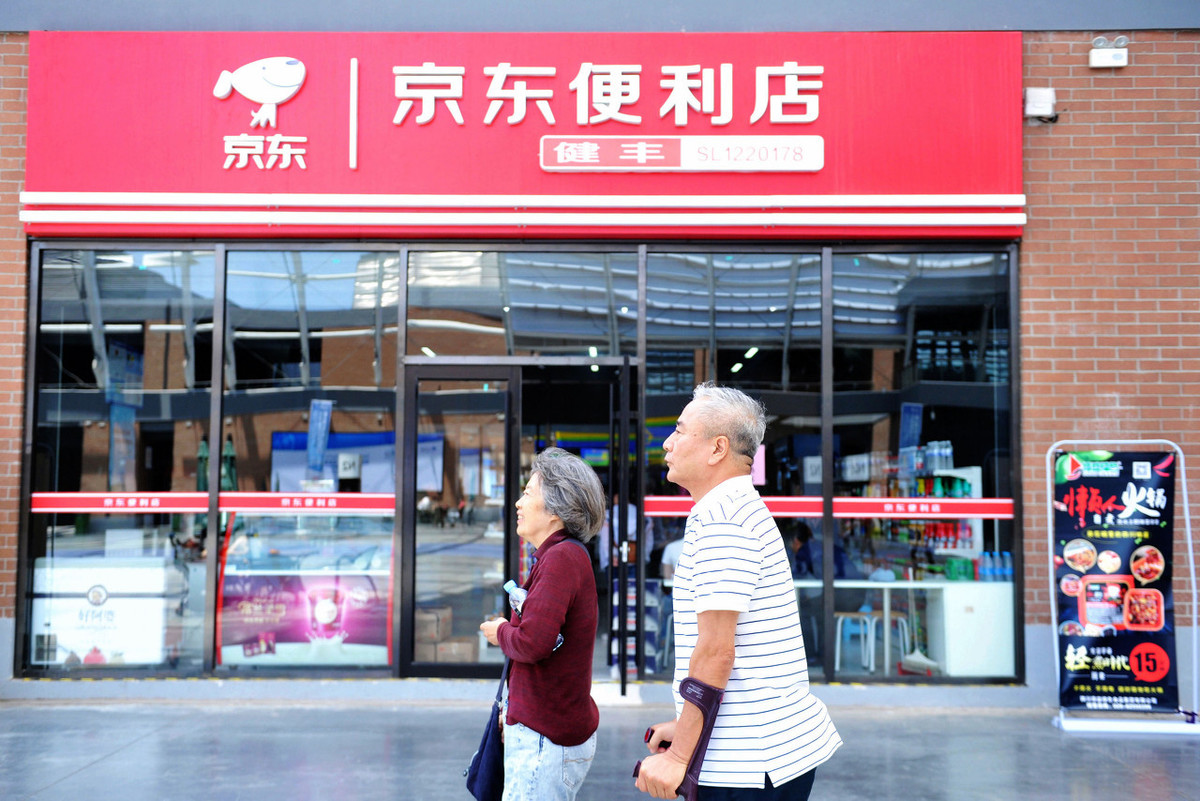 淘宝网上男士专卖鞋店_淘宝皮草专卖_淘宝专卖