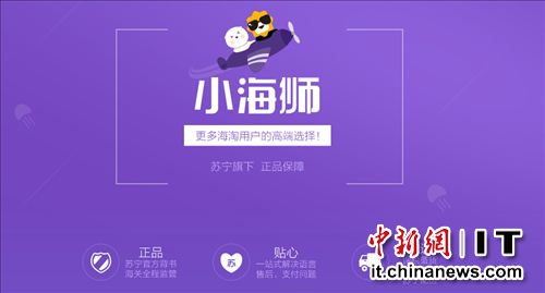 618电商大战是什么_618电商价格战数据_品牌618电商营销活动