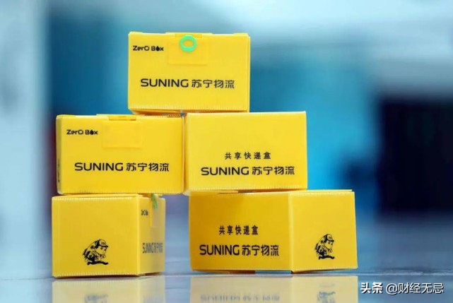 不断刷新618纪录，苏宁易购如何重新定义自营电商？