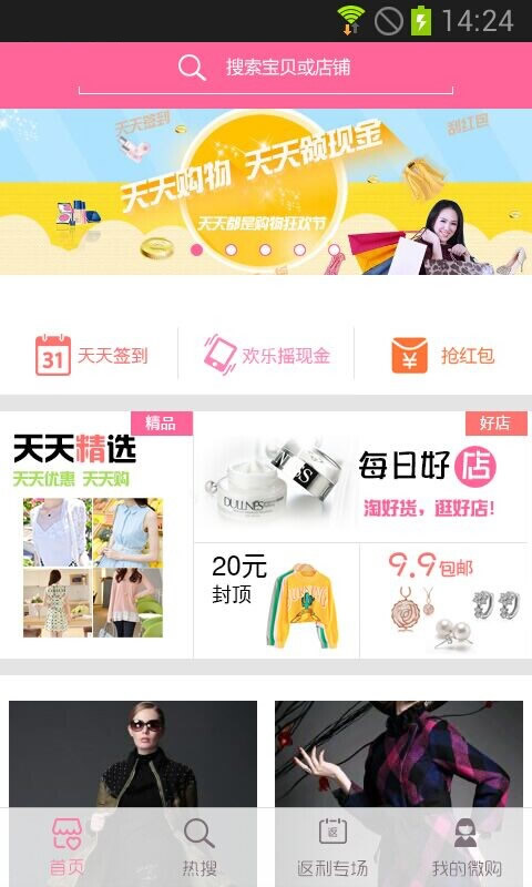 畜产品的市场营销技巧_青海畜产品名称_银行保险产品营销技巧