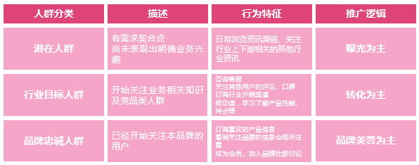 微信图片_20180917110038.png