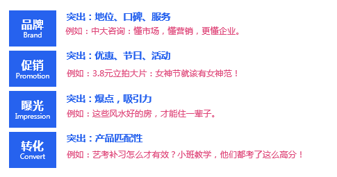 微信图片_20180917110041.png