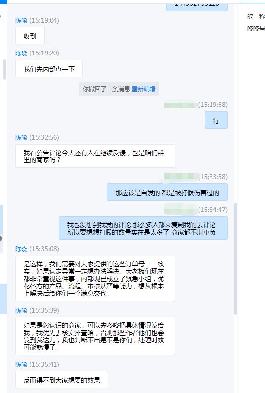 淘宝客服外包怎么样_淘宝客服外包淘金云客服_淘宝 客服 外包