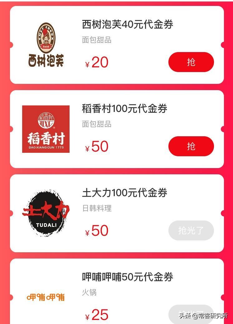 中信银行淘宝联名卡|一张容易被忽视的新手必备信用卡